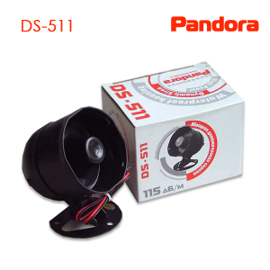 Сирена Pandora DS-511